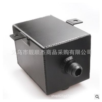 汽車改裝 帶空濾機(jī)油壺副油箱2L 四方透氣機(jī)油壺