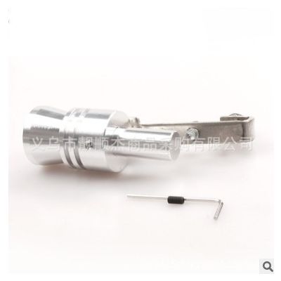 汽車改裝 渦輪哨子 排氣管發聲器 仿聲器 渦輪尾哨 LX