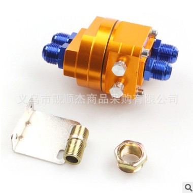 汽車改裝金屬油壓表油冷器轉接器二合一油餅通用油溫表分體式油餅