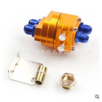 汽車改裝金屬油壓表油冷器轉接器二合一油餅通用油溫表分體式油餅