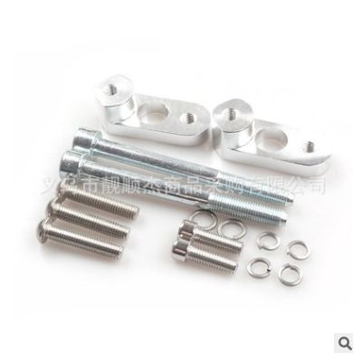 改裝汽配 支撐桿適用于 88-95 本田思域 EG 底盤件 平衡支架