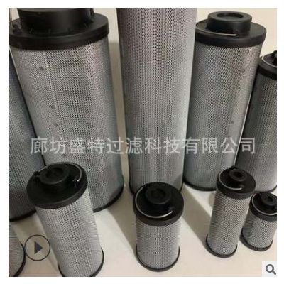 高壓濾油器濾芯 LH0500R001BN/HC過濾器濾芯回油濾芯SFX-0500*10