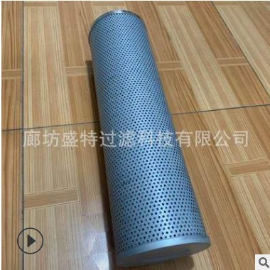 液壓油濾芯TZX2-10×10 回油濾芯