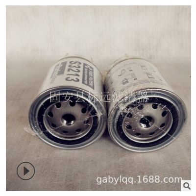 供應濾芯S3213 S3227適用于船體發電機組配件