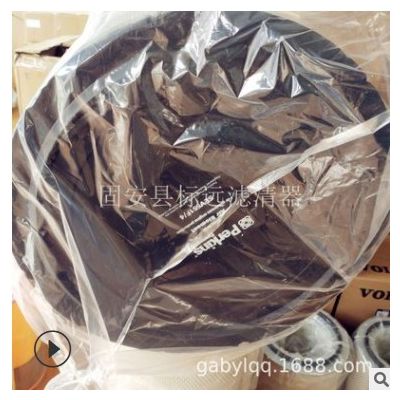 供應SEV551F/4系列空氣濾芯大型發電機組配件