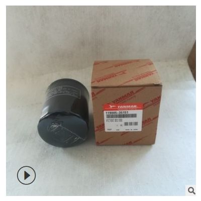 供應129004-55801進口濾芯挖掘機配件