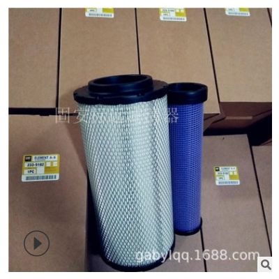 供應(yīng)替代 卡特233-5182空氣濾芯 質(zhì)量保證 量大從優(yōu)
