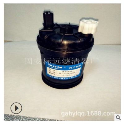 供應(yīng)FS1098替代進(jìn)口弗列加系列工程機(jī)械配件濾芯