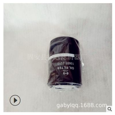供應 替代15607-2210 15607-1221 濾清器 量大從優(yōu) 保質保量