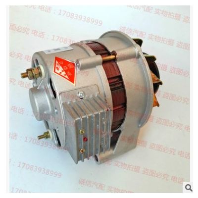 農(nóng)用車三輪車拖拉機(jī)永磁交直流兩用14v硅整流JF11A右掛角穩(wěn)壓12v