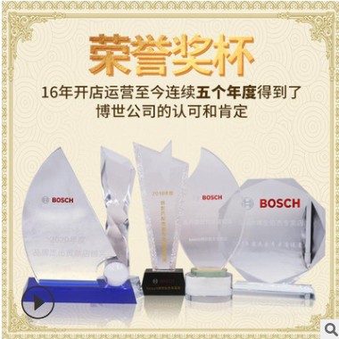 博世后剎車片適用奔馳GL320 GL350 GL400 GL450 GL500后制動片