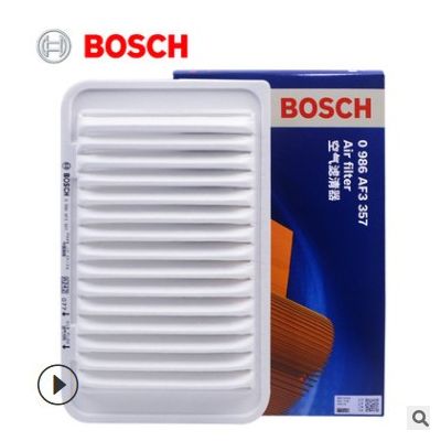 博世空濾適用比亞迪 元 1.5L 非混動 空氣濾芯空氣格空氣濾清器