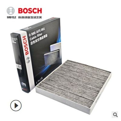 博世空調濾芯適用新朗逸新寶來速騰探岳途岳途安L柯珞克空調格
