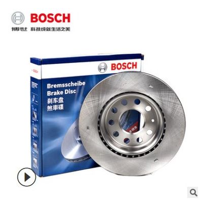 博世剎車盤 適配海馬海福星前剎車盤 前制動盤2塊原車款原車