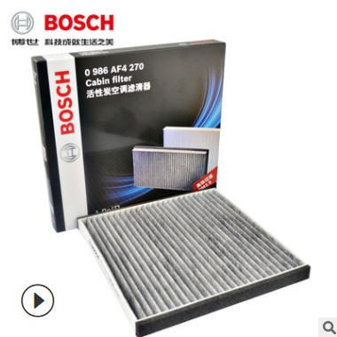 適配FJ酷路澤普拉多霸道威馳威志V5威樂佳美雅酷空調濾芯空調格