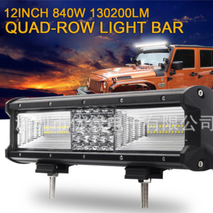 單個 四排 12英寸 68led DC10-30V 840W 混合光 F68 工作燈