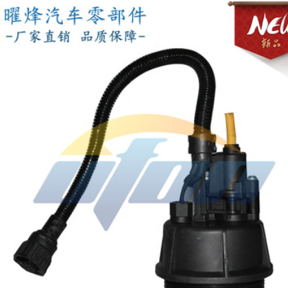 24V卡車油水分離器水杯20869391 7420869391 20514654自動放水