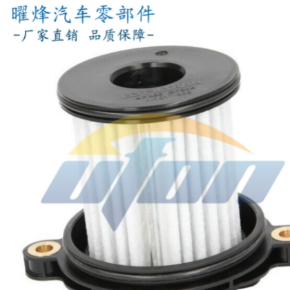 吸油濾芯 ZF變速箱 液濾緩速器濾清器濾芯 緩速器濾芯0501215163