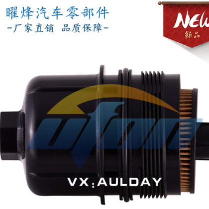 適用2020吉普RAM1500 JL 3.0L D機油濾清器68507598AA 68498720AA