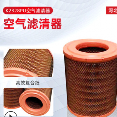 空氣濾清器慶鈴70DP 江淮貨車空濾 駿玲空氣濾清器