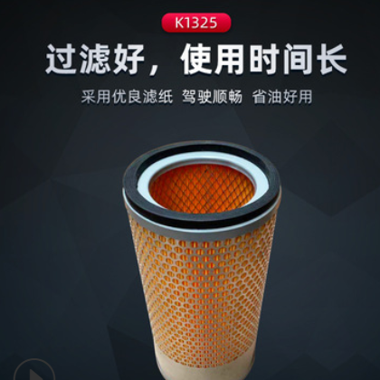 廠家批發空氣濾清器 適配江淮叉車空氣濾芯 工程機械車k1325空濾