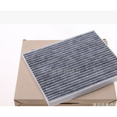 適用現代IX35 途勝 名圖 朗動 悅動 KX3空調濾芯濾清器活性炭