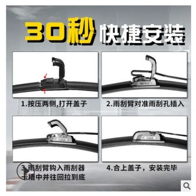 凱美瑞雨刮卡羅拉致炫雨刮器RAV4皇冠漢蘭達威馳雨刷器