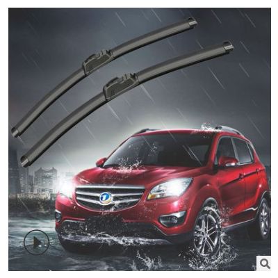 適用哈弗H1 哈弗H2s 哈弗H3 H4 H5 哈弗H6 H7 H8 H9雨刷片