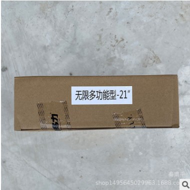 山多力多功能無骨雨刮器 無骨雨刷器F012 原X5+