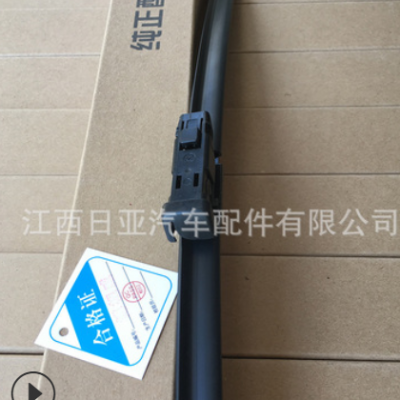 適用原裝奧迪Q5用無骨雨刮片 多功能汽車雨刮器 汽車靜音雨刷片