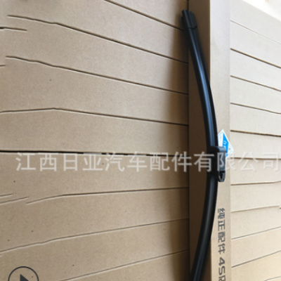 適用大眾凌渡邁騰帕薩特領(lǐng)馭桑塔納浩納雨刷片雨刮器大眾小方塊