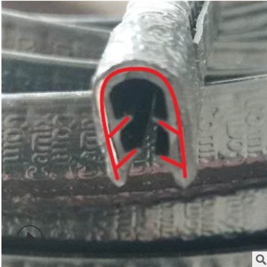 批發汽車門防撞條貼 防擦防刮蹭膠條裝飾用品汽車密封條防撞條