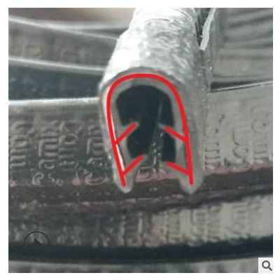 批發汽車門防撞條貼 防擦防刮蹭膠條裝飾用品汽車密封條防撞條