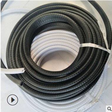 防撞條加工 U型橡膠機械鈑金鐵皮鋼板不銹鋼橋架封邊條