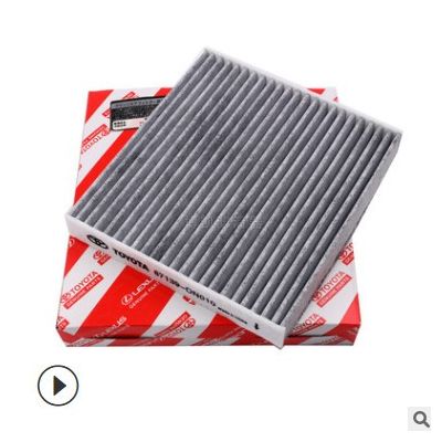 87139-YZZ08 3040 ON010 06060卡羅拉凱美瑞空調格濾芯空調濾清器