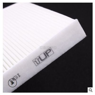 汽車空調配件 空調濾芯空調格 雅閣 思域 奧德賽 CRV空調濾清器