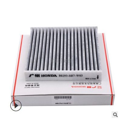 汽車空調配件 空調濾芯 空調格 飛度兩廂 思迪 森雅M80空調濾清器