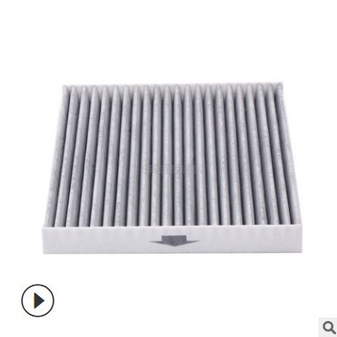 汽車空調配件 空調濾芯 空調格 馬自達M6 奔騰B50/B70 空調濾清器