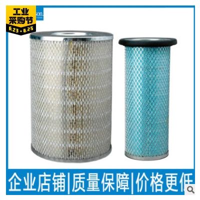 唐納森P181034/P119374空濾適用福田雷沃FR210/220/230空氣濾芯器