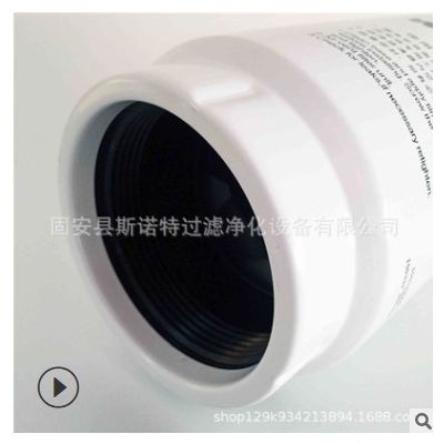 1000422381適配濰柴WP7WP10WP12發(fā)動機原廠正品裝機件柴油粗濾芯