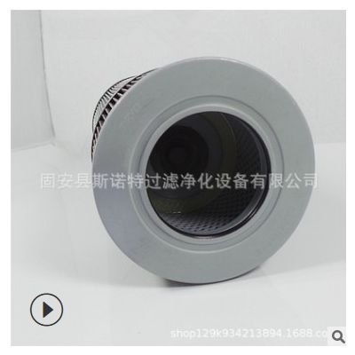 供應(yīng)306609英德諾曼液壓濾芯現(xiàn)貨銷售