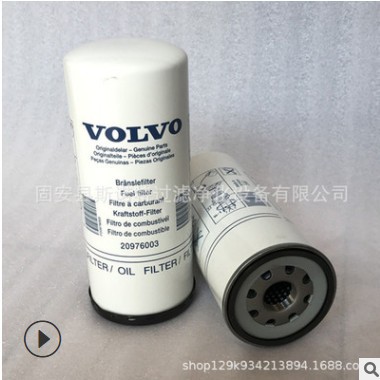 空氣濾芯11033996/11033997適用于沃爾沃EC360/380挖掘機等