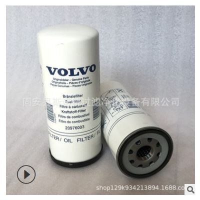 空氣濾芯11033996/11033997適用于沃爾沃EC360/380挖掘機(jī)等