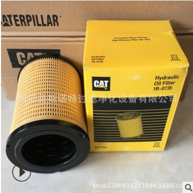 供應卡特新款蜂窩479-8989空氣濾芯適用于323D2 320D2挖掘機