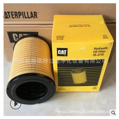 供應卡特新款蜂窩479-8989空氣濾芯適用于323D2 320D2挖掘機