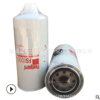 供應依維柯42558097蜂窩濾清器唐納森P788896卷紙濾芯質優價廉