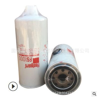 供應依維柯42558097蜂窩濾清器唐納森P788896卷紙濾芯質優價廉