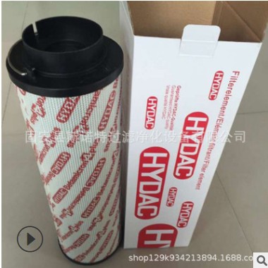 替代賀德克0165R040BN4HC進口材質濾芯 斯諾特濾業廠家銷售