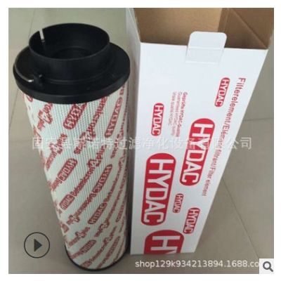 替代賀德克0165R040BN4HC進口材質濾芯 斯諾特濾業廠家銷售