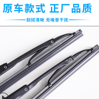 適配陜汽德龍新M3000原裝L3000雨刮器X3000有骨F2000 F3000雨刷片